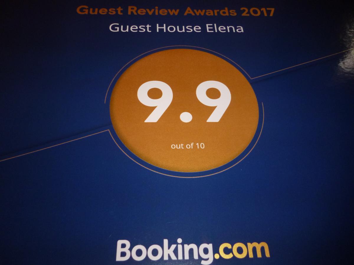 Guest House Elena Махинари Екстериор снимка